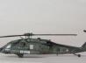 Sikorsky S-70A-42 Black Hawk