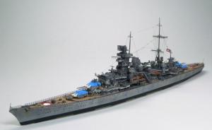 Bausatz: Prinz Eugen