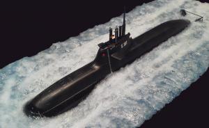 Galerie: U-Boot Klasse 212A