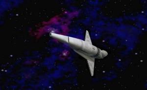 : Space Clipper Orion III