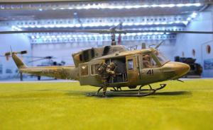 Bausatz: Bell UH-1N Twin Huey