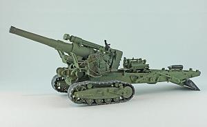 : 203 mm Haubitze B-4 M1931