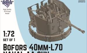 Bofors 40mm-L70 Marine