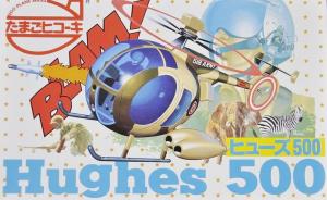 Kit-Ecke: Hughes 500