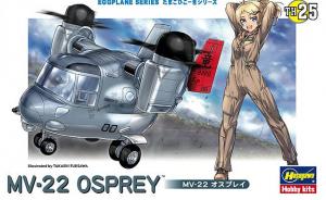 Kit-Ecke: MV-22 Osprey