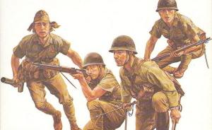 : Japanese Army Infantry