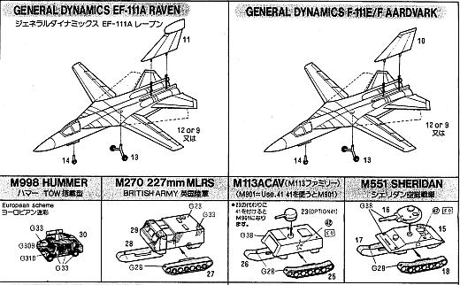 Pit-Road - The West Wings 1