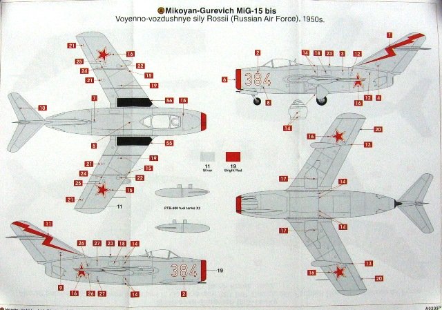 Airfix - MiG 15 Fagot