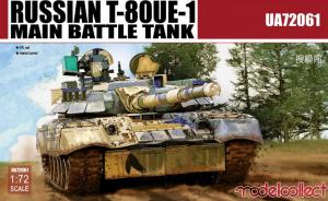 : Russian T-80UE-1 Main Battle Tank