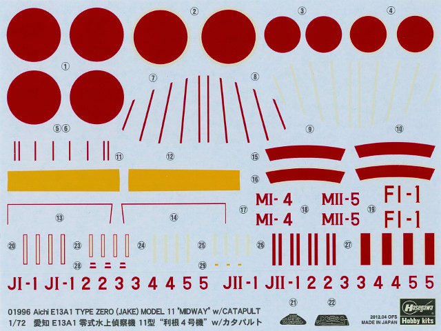 Hasegawa - Aichi E13A1 Type Zero (Jake) Model 11 w/Catapult