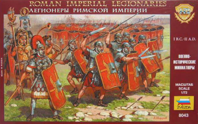 Zvezda - Roman Imperial Legionaries