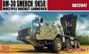 : BM-30 Smerch (9K58) Multiple Rocket Launcher