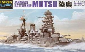 Bausatz: IJN Schlachtschiff Mutsu