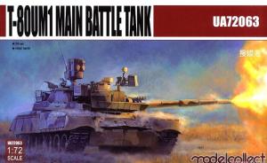: T-80UM1 Main Battle Tank