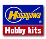 Logo Hasegawa