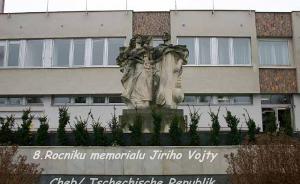 8. Rocniku Memorialu Jiriho Vojty