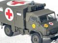 Unimog S404 mit SAN-Koffer (frühe Bauform) als KrKw (1:35 ICM)