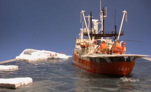 Galerie: Antarctic Observation Vessel SOYA