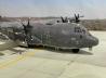 Lockheed Martin AC-130J Ghostrider