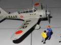 Tachikawa Type 98 Ki-36 (1:72 Fujimi)