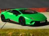 Lamborghini Huracán Performante