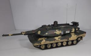 : Rheinmetall KF 51 Panther
