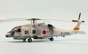 Galerie: Mitsubishi SH-60J Seahawk