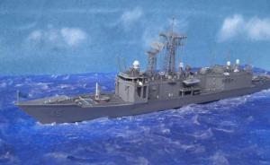 : USS De Wert (FFG-45)
