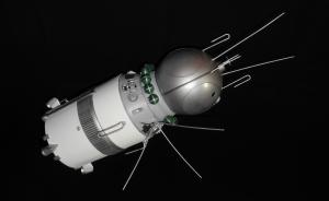 Wostok 1