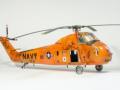 Sikorsky LH-34D Seahorse (1:48 Gallery Models)