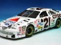 1997 Ford Thunderbird (1:24 Revell-Monogram)