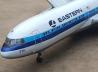 Lockheed L-1011 TriStar