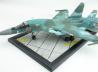 Suchoi Su-34 Fullback