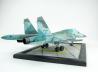 Suchoi Su-34 Fullback