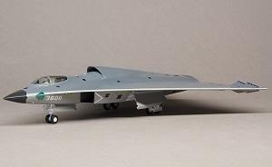 Galerie: Chengdu J-36
