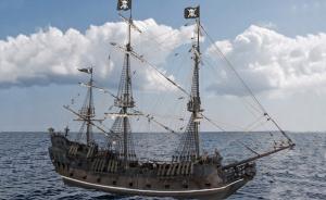 Piratenschiff „Black Skull“