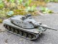 Kampfpanzer 70, KPz 70 (1:72 Unbekannter Hersteller)