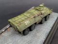 OT-64 SKOT (1:72 Armour Models)