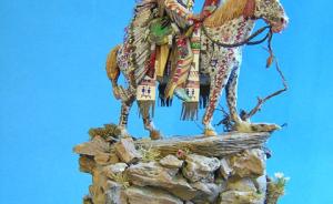 Dakota Sioux um 1800