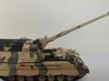 Panzerhaubitze 2000 (1:35 Meng Model)