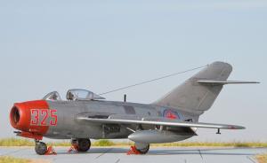 MiG-15bis Fagot
