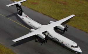 Bausatz: Bombardier Dash 8Q-400