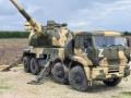 2S35-1 Koalizija-SW KSh (1:35 Trumpeter)