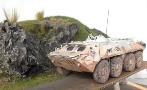 Bausatz: BTR-70