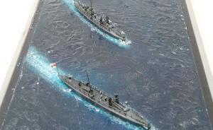 Torpedoboote der Schütze-Klasse