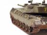Leopard 1A5