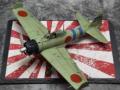 Mitsubishi A6M2b Zero Model 21 (1:48 Academy)