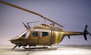: Bell 206 Saifan