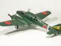 Mitsubishi Ki-46 Dinah (1:48 Tamiya)