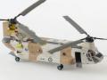 Boeing-Vertol CH-47 Chinook (1:72 Italeri)